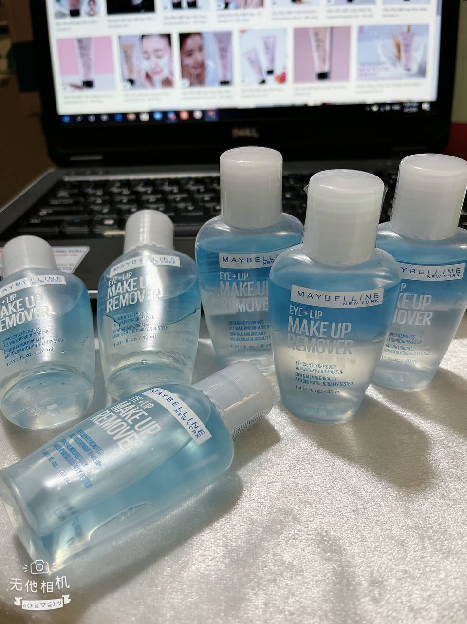 Nước tẩy trang vùng mắt và môi Maybelline New York 40ml
