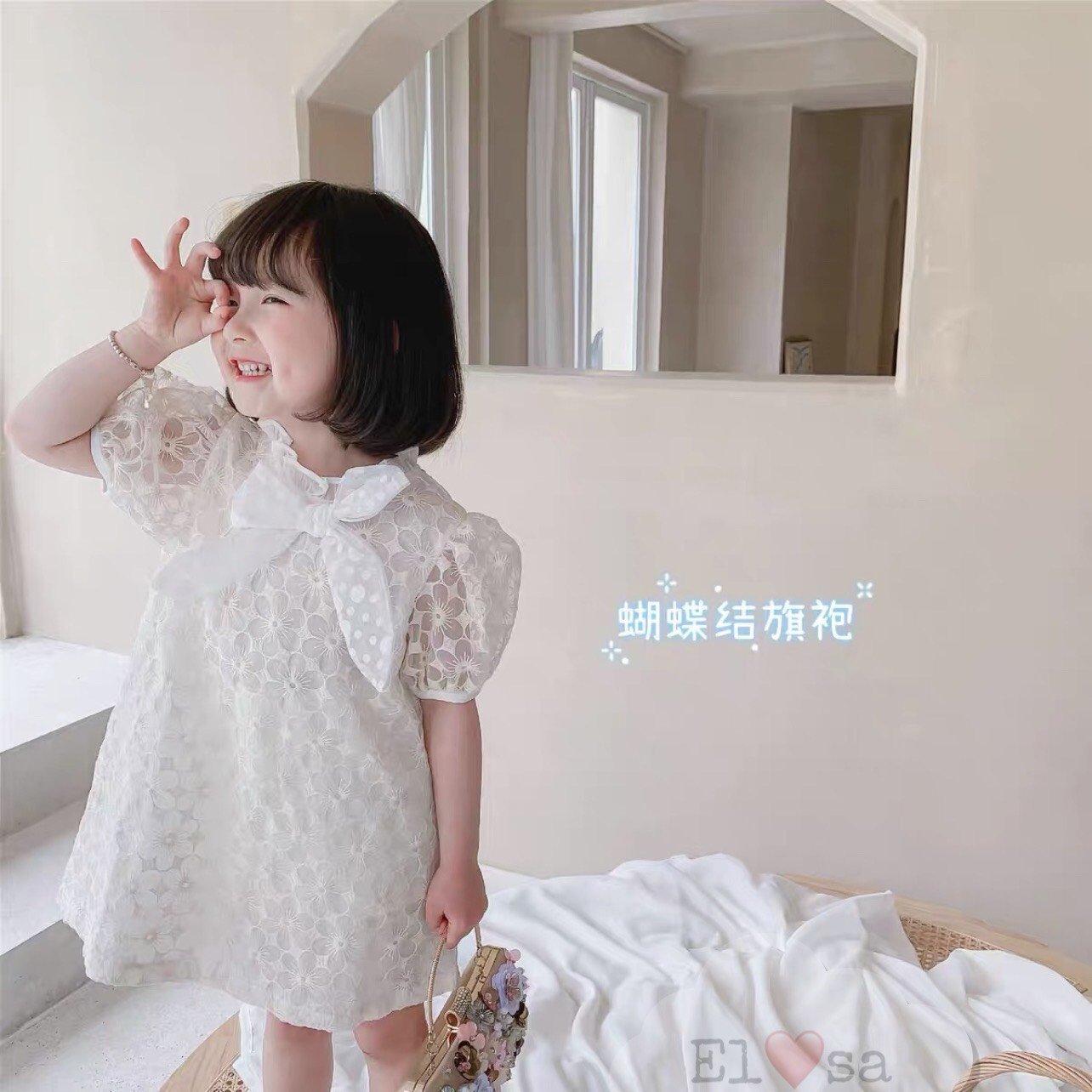 Váy bé gái - Váy ren nơ cổ đáng yêu cho bé 1-5 Tuổi