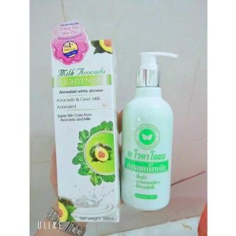 Tắm Ủ Trắng Body Bơ Thái Lan 300ml siêu Trắng