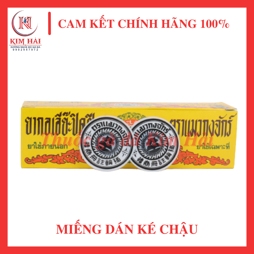 Dán ké chậu Thái Lan-Combo 2 miếng ké chậu,lậu đế,thối đế cho gà đá.