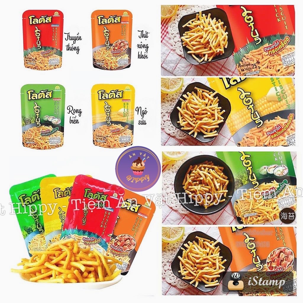 Snack bimbim tăm que doakbua thái - snack cay thái lan gói 20gr đủ vị