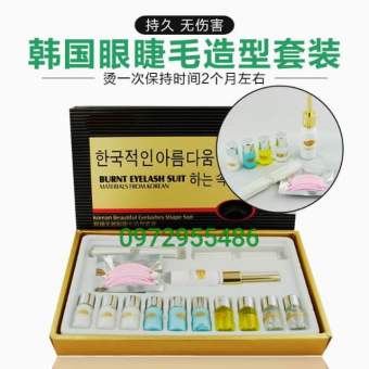 Sét Uốn Mi Hàn Quốc Kèm Phủ Đen