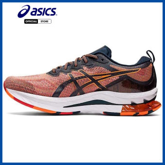 Giày chạy bộ nam Asics GEL-KINSEI BLAST LE - 1011B332.800