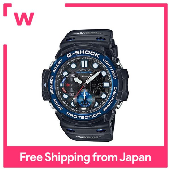 G shock gulfmaster on sale strap