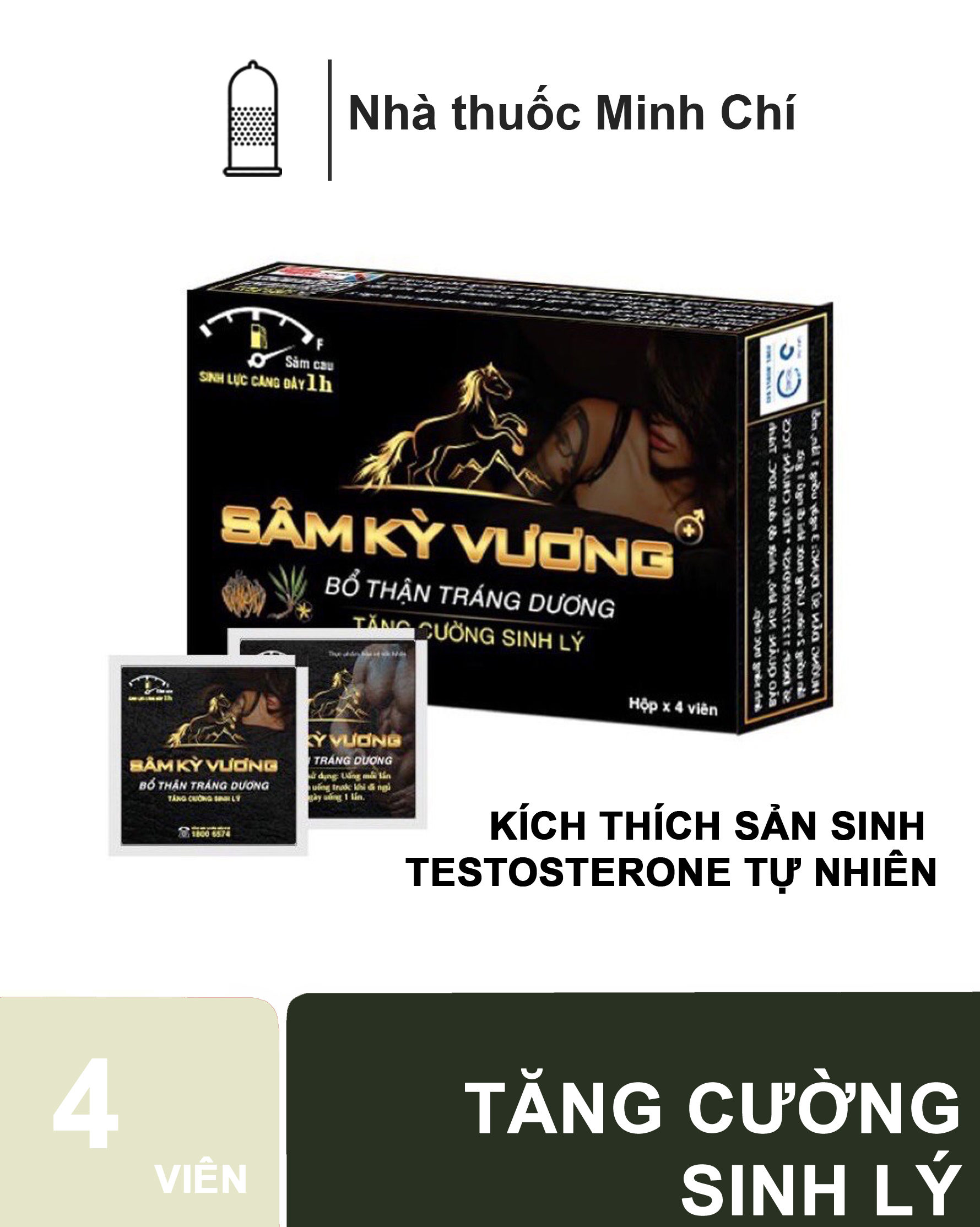 Sâm kỳ vương - tăng cường sinh lý - hộp 4 viên