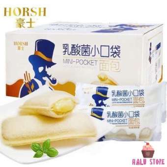 Thùng 2kg Bánh Sữa Chua Horsh Đài Loan (khoảng 85 cái) - Hàng về hàng tuần