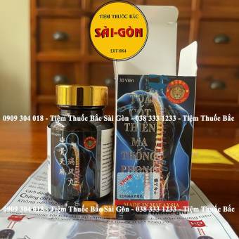 Toạ Cốt Thiên Ma Thống Phong Hoàn, Chai Sành, Tem Xanh