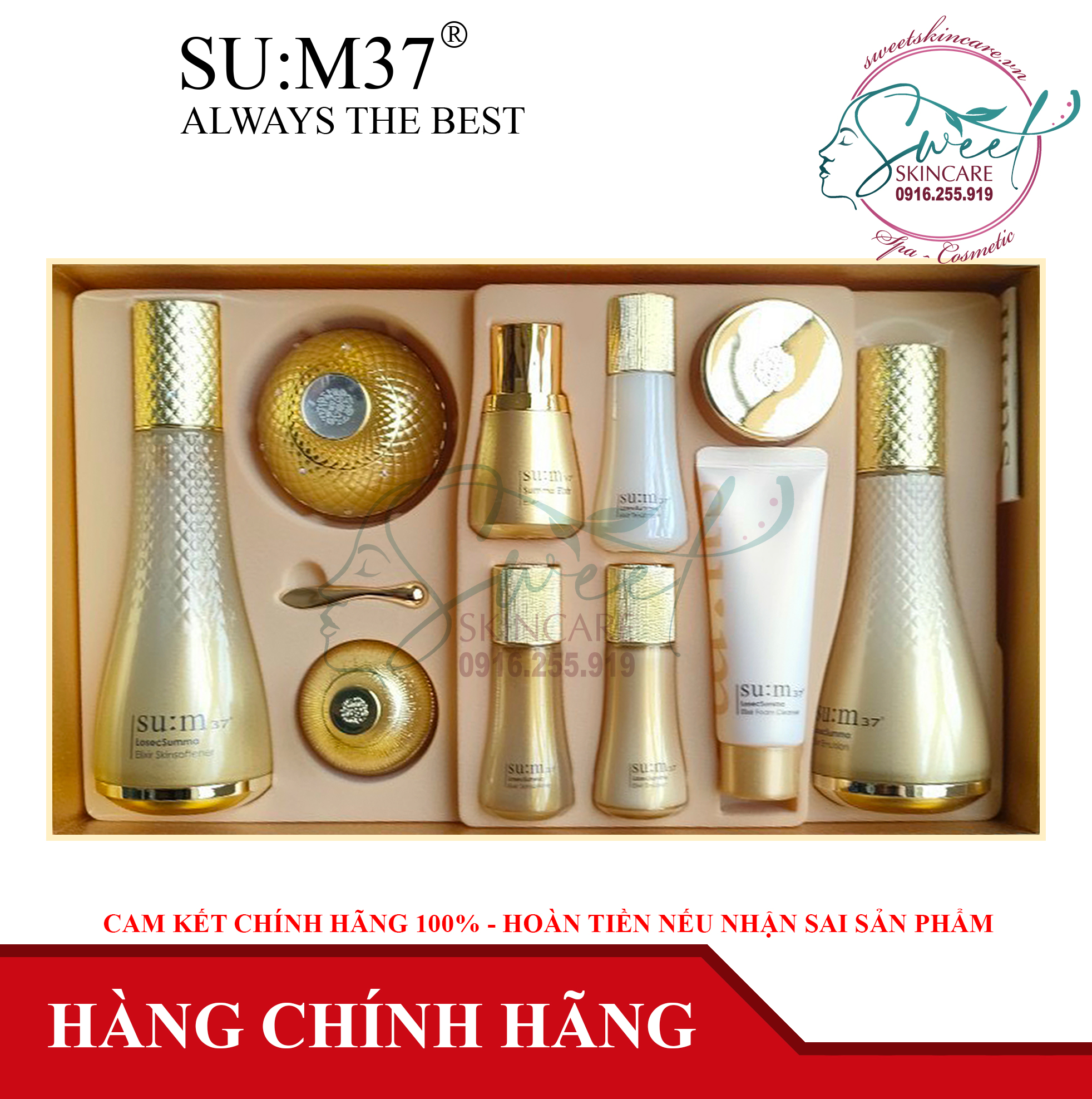 Bộ dưỡng da tái sinh da Su:m37 Losec Summa Elixir Special Set