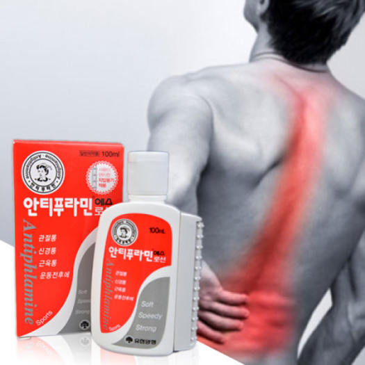 Dầu nóng xoa bóp Antiphlamine (100ml) của Hàn Quốc (màu đỏ) xịn
