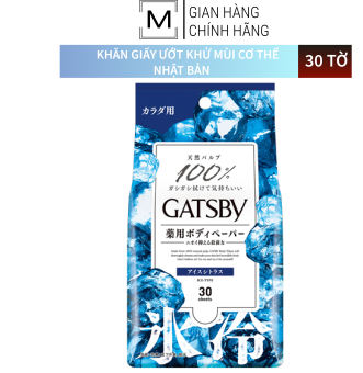 KHĂN ƯỚT MÁT LẠNH BẠC HÀ GATSBY - TINH CHẤT BẠC HÀ SIÊU MÁT LẠNH, KHÔ THOÁNG NHANH VÀ KHÔNG BÃ NHỜN  - 30 TỜ
