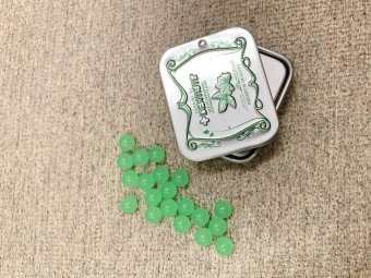 Kẹo Bú Ciu  Vị bạc hà