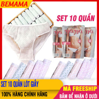 Quần Lót Giấy MAMA Cho Mẹ Sau Sinh, Mặc 1 Lần, Tiện Lợi, Vải Mềm, Dễ Mang Đi Gọn Nhẹ - Đồ Lót Bầu, Quan Lot Giay Sau Sinh, Quan Lot Cho Ba Bau, Quần Lót Bầu, Quần Lót Mặc 1 Lần - 2 Set Quần Lót Giấy - 8936095880062x2