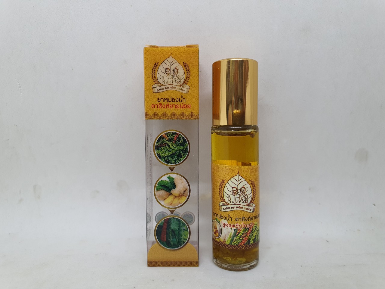 Dầu lăn ṫhảo mộc herb oil balm tasing yainoi chiết xuất từ tiêu và gừng hàng nội địa thái Lan 8ml