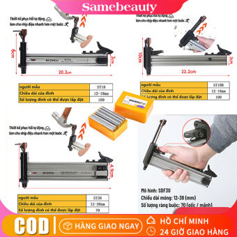Dụng cụ hỗ trợ đóng đinh bê tông, thi công cơ điện, đóng đinh tường ST18/ST18B