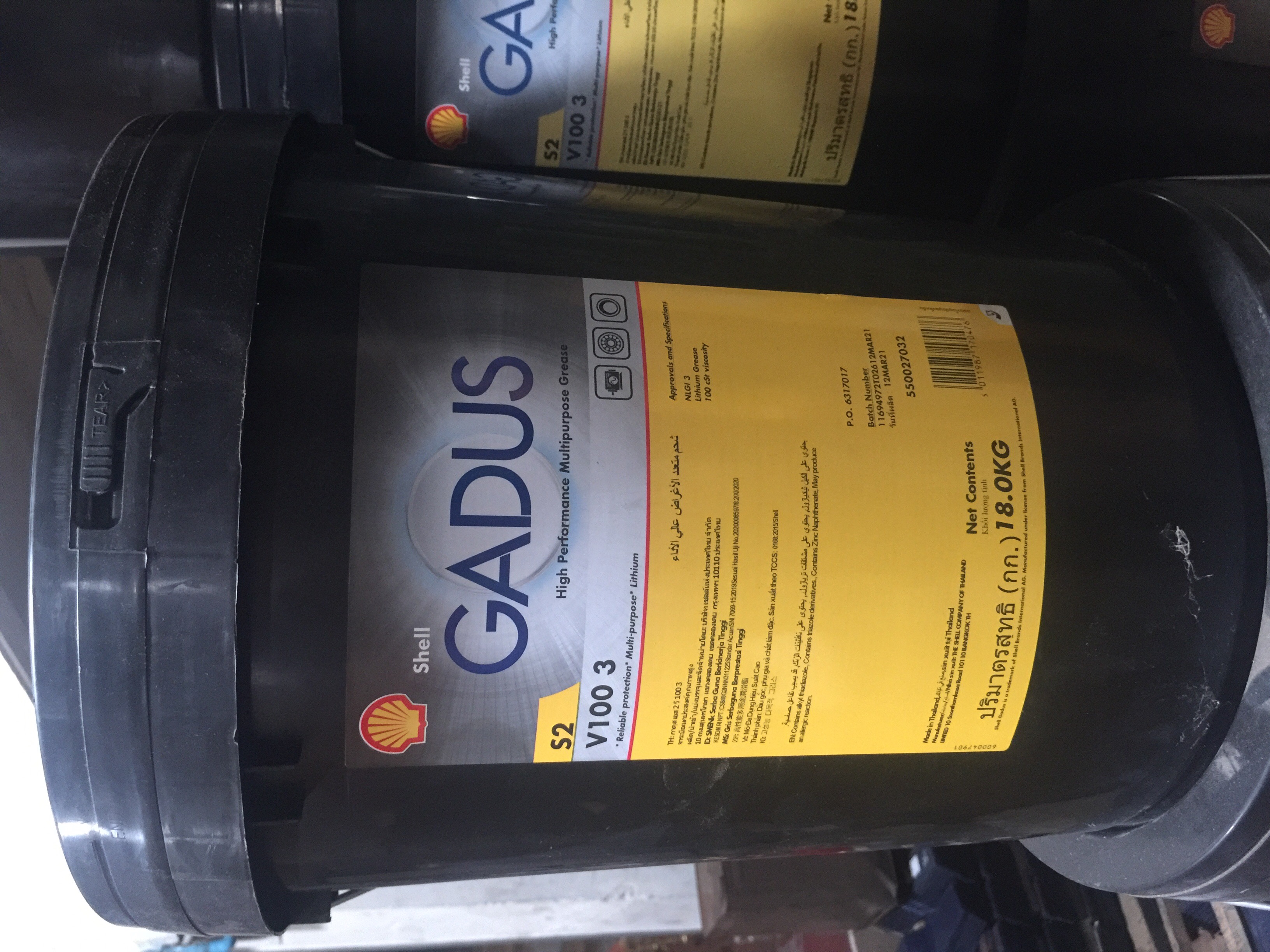 Shell Gadus S2 V100_3 / 18kgs. Grease Lithium Grease NLGI 3 ราคา 4,960 บาท*ส่งฟรี