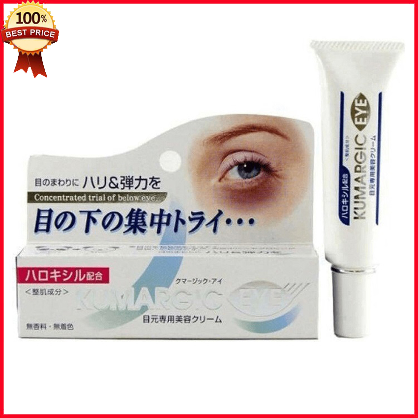 Kem Mắt Chính Hãng Kumargic Eye Nhật Bản 20g - kem tr'ị thâm quầng mắt - tr'ị thâm măt - kem dưỡng mắt - kem tr'ị thâm mắt - Trâu Beauty