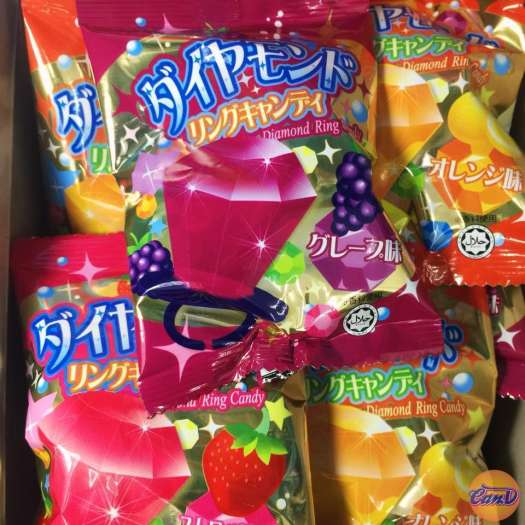 Kẹo nhẫn Kim Cương Nhật Bản, combo 12 chiếc 10 gam