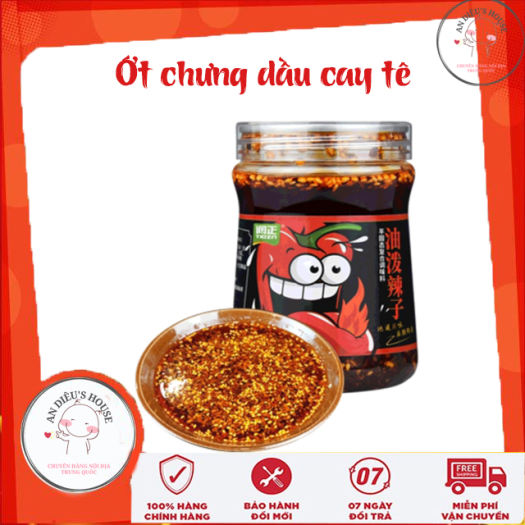 Ớt chưng dầu Trùng Khánh vị Cay vừa chai màu đỏ 230g