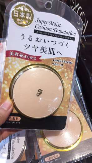 Phấn nước TG form quả trứng  của nhật