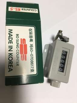 Đếm sản lượng Sản phẩm Máy may