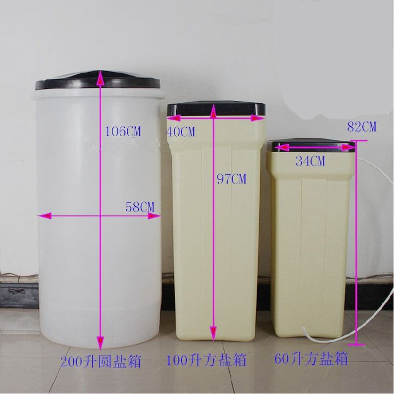 Thùng muối hoàn nguyên 65L 100L dùng cho lọc nước thùng vuông ( Có thêm tùy chọn thùng tròn giá cao hơn 50k)