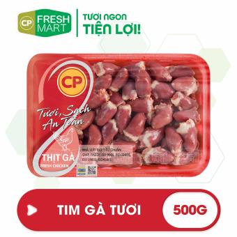 Tim Gà Tươi CP 500g - Thịt Gà CP Foods - Tươi ngon tiện lợi - CP Fresh Mart