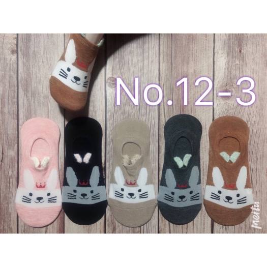 Tất đi giày lười nữ hình thỏ dễ thương