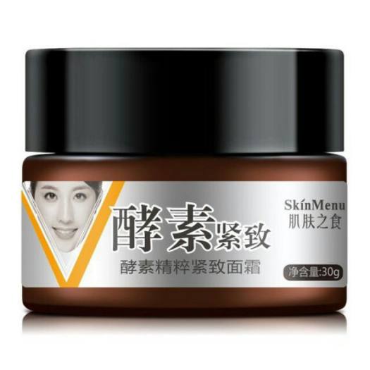 Kem xoa Thon Gọn Tạo Mặt V-Line Giảm Nọng Cằm