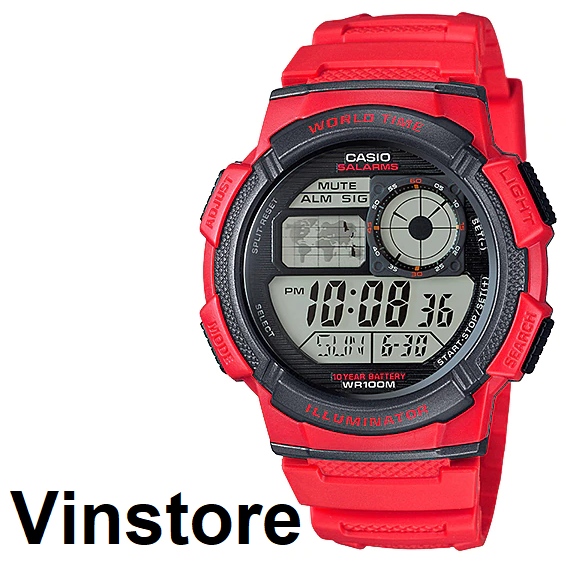 Casio hot sale salarms illuminator