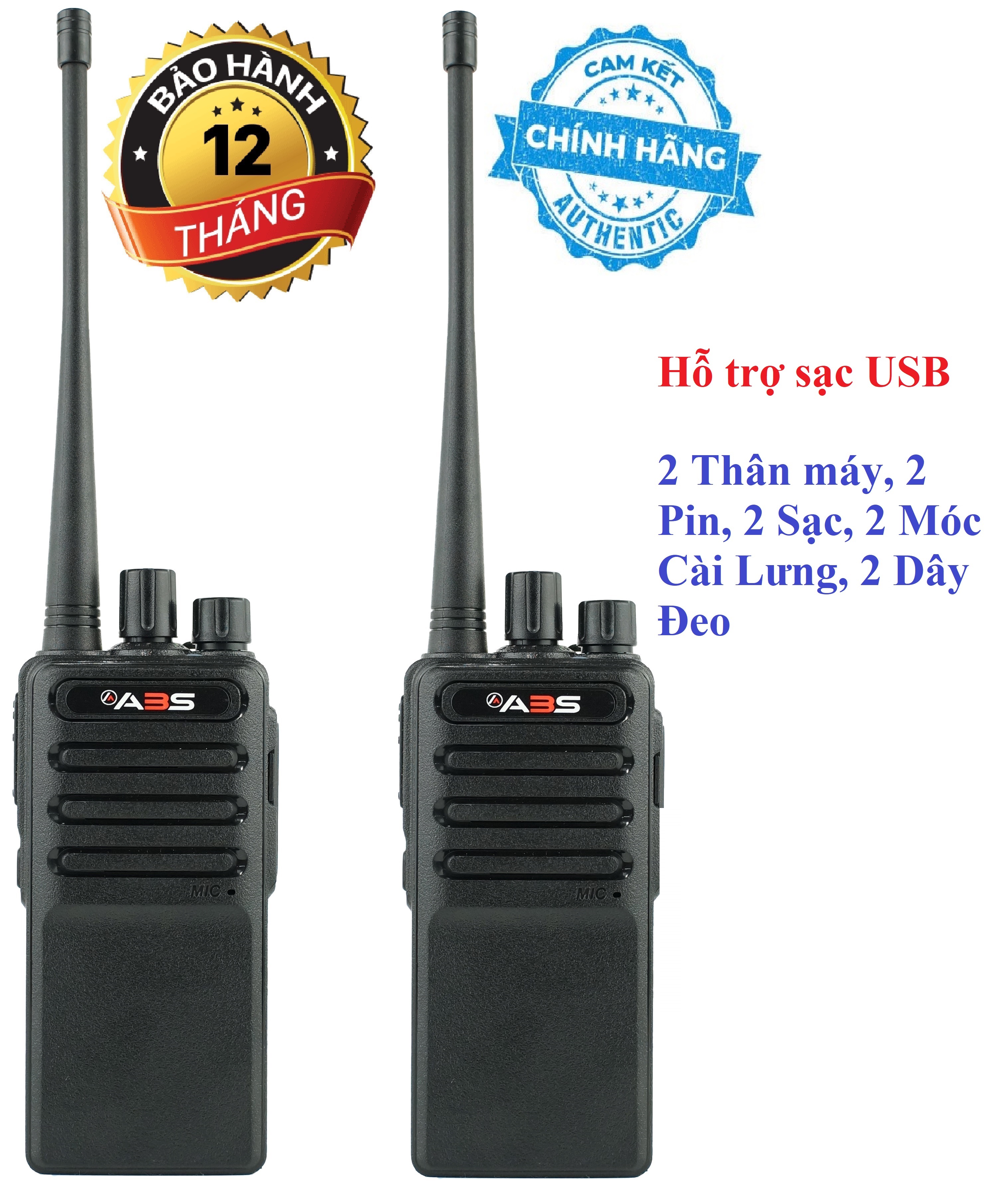 Bộ 2 Bộ đàm chất lượng cao ABS CP6688 (Sạc đế đi kèm, Hỗ trợ cổng sạc USB)