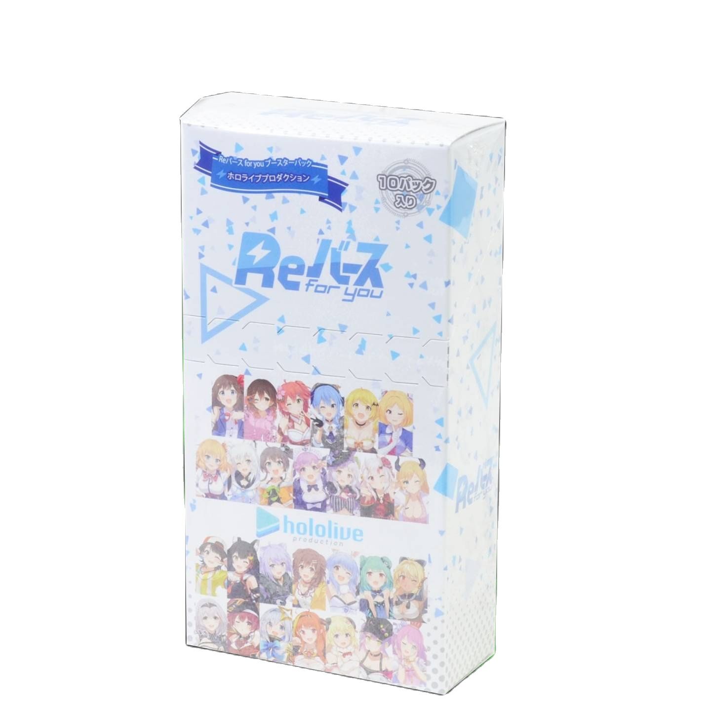 Shop Rebirth Hololive at Better Price Online | Lazada Singapore Shop Rebirth Hololive at Better Price Online | Lazada Singapore