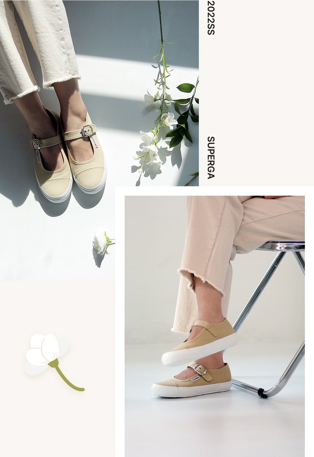SUPERGA★2601 MARY JANE NUDE★ベージュ系 SUPERGA☆2601 MARY JANE NUDE☆WHITE (SUPERGA/スニーカー