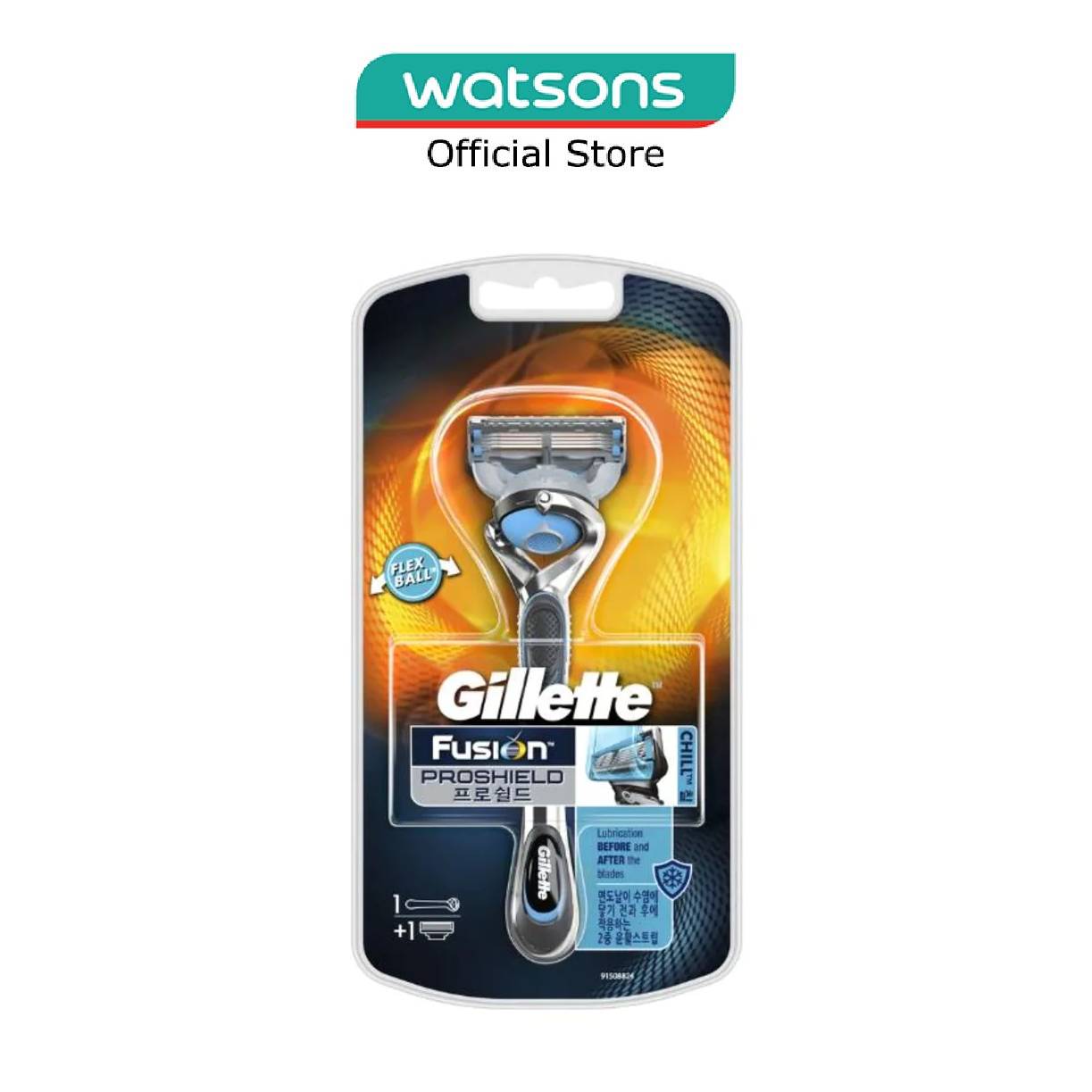 gillette fusion proshield 4