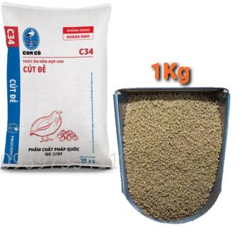 1KG Cám Cò C34 Cám Chim Cút Đẻ Thức Ăn Chim Cút Đẻ Cám Chim Cút Con Thức Ăn Gà Rutin Thức Ăn Cút Thái