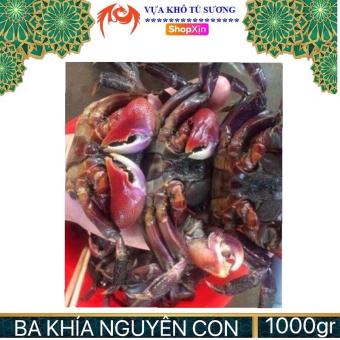 500gram Mắm Ba Khía Cà Mau Nguyên Con Đặc Sản Tú Sương