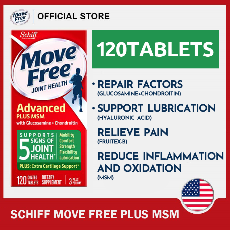Move Free Advanced Plus MSM, 120 tablets