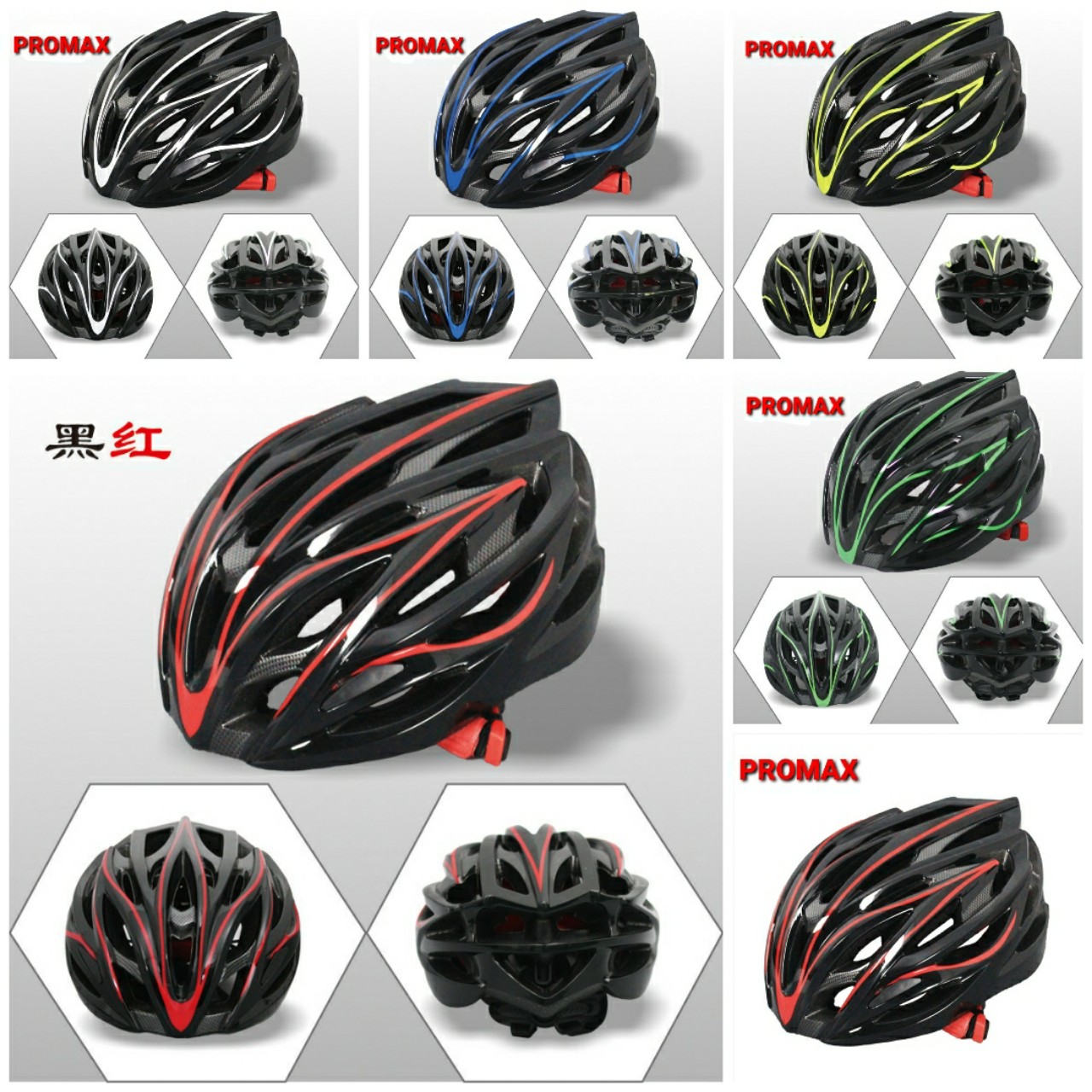 < Sale> Mũ Bảo Hiểm Xe Đạp Thể Thao Chính Hãng WINMAX