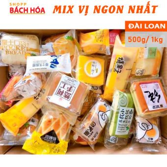 Bánh mix Đài Loan tuyển chọn cao cấp, mix không trùng vị, cho bữa phụ, ăn vặt – Hộp 500g/ 1kg