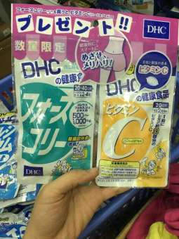 Set đôi viên uống giảm cân DHC Giảm cân và vitamin C Nhật bản 20 ngày