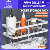 Tidy House Toilet Storage Rack - Above Toilet Organizer