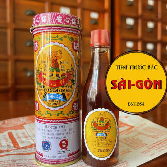Dầu Bảo Tâm An - Po Sum On Hồng Kông chai 25ml ( Hàng Nhập Chuẩn Xịn)
