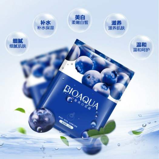 [HCM]Mặt Nạ Mask Việt Quất Quốc Nội Địa Trung Bioaqua - Mặt nạ đắp ...