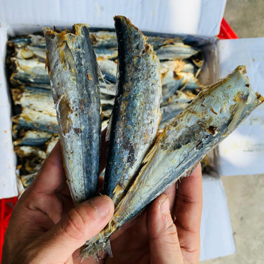 Cá khô kho thịt ba chỉ, Khô cá Nục không đầu đặc sản khô Cà Mau thịt săn chắc, thơm ngon, giàu dinh dưỡng hút chân không túi 1kg,  Thơm ngon, Ăn bao ghiền