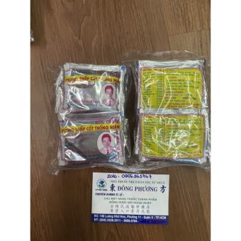 Phong Thấp Cốt Thống Hoàn Đức Thành