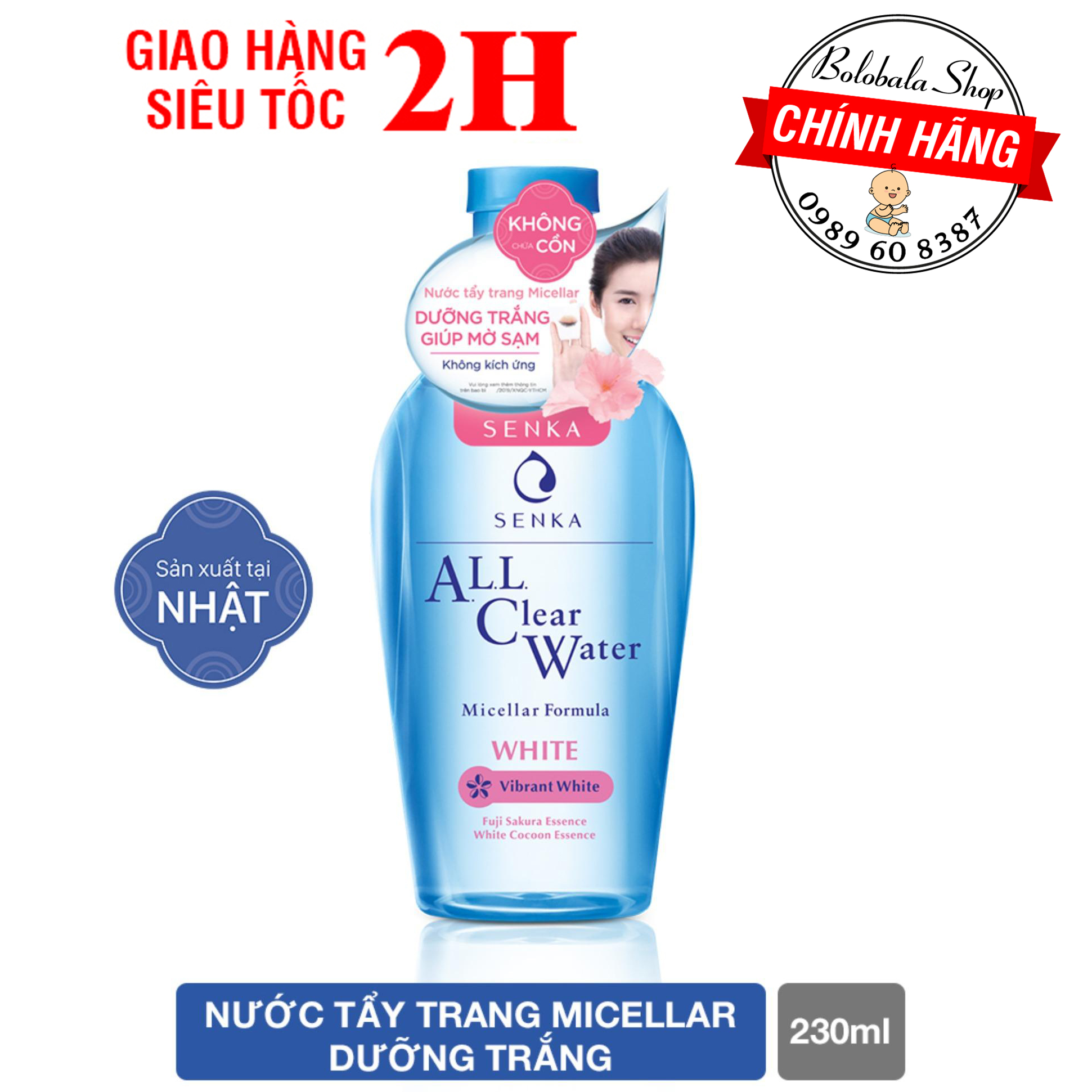 Nước tẩy trang Micellar Giảm bóng dầu Senka All Clear Water Fresh 230ml