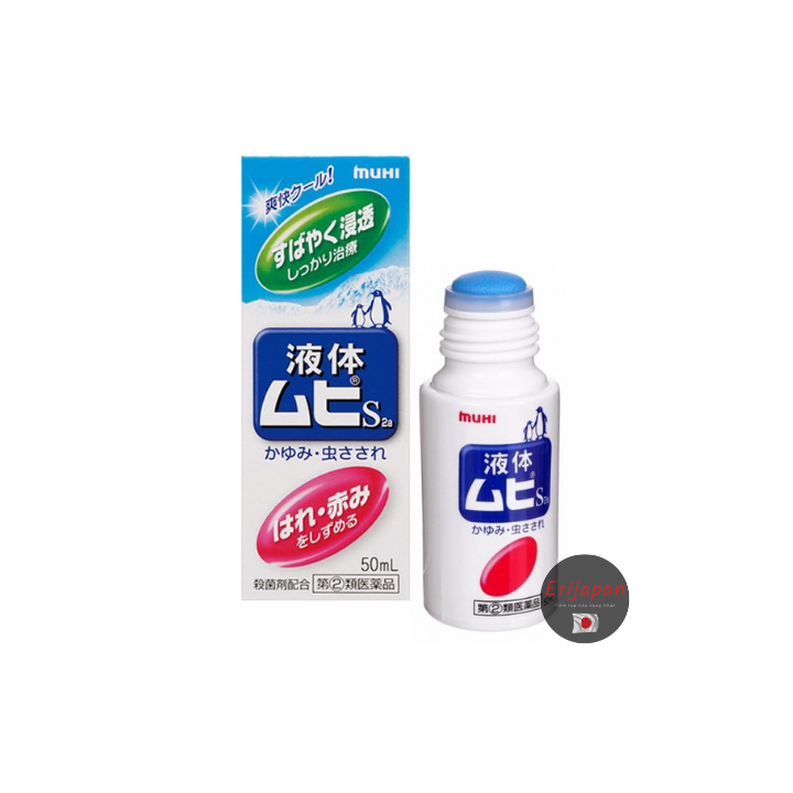 Lăn bôi sau muỗi Muhi nội địa Nhật Bản 50ml