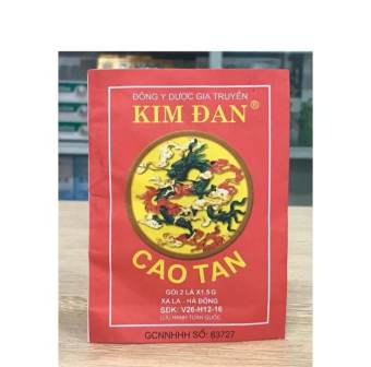 CAO TAN KIM ĐAN - CAO DÁN CẢI THIÊN TÌNH TRẠNG MỤN NHỌT, QUAI BỊ SUNG ĐAU