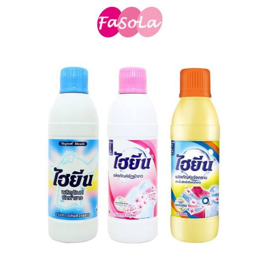 Thuốc tẩy trắng mốc, tẩy màu quần áo Thái Lan 250ml - Nước tẩy Hygiene sạch các vết bẩn