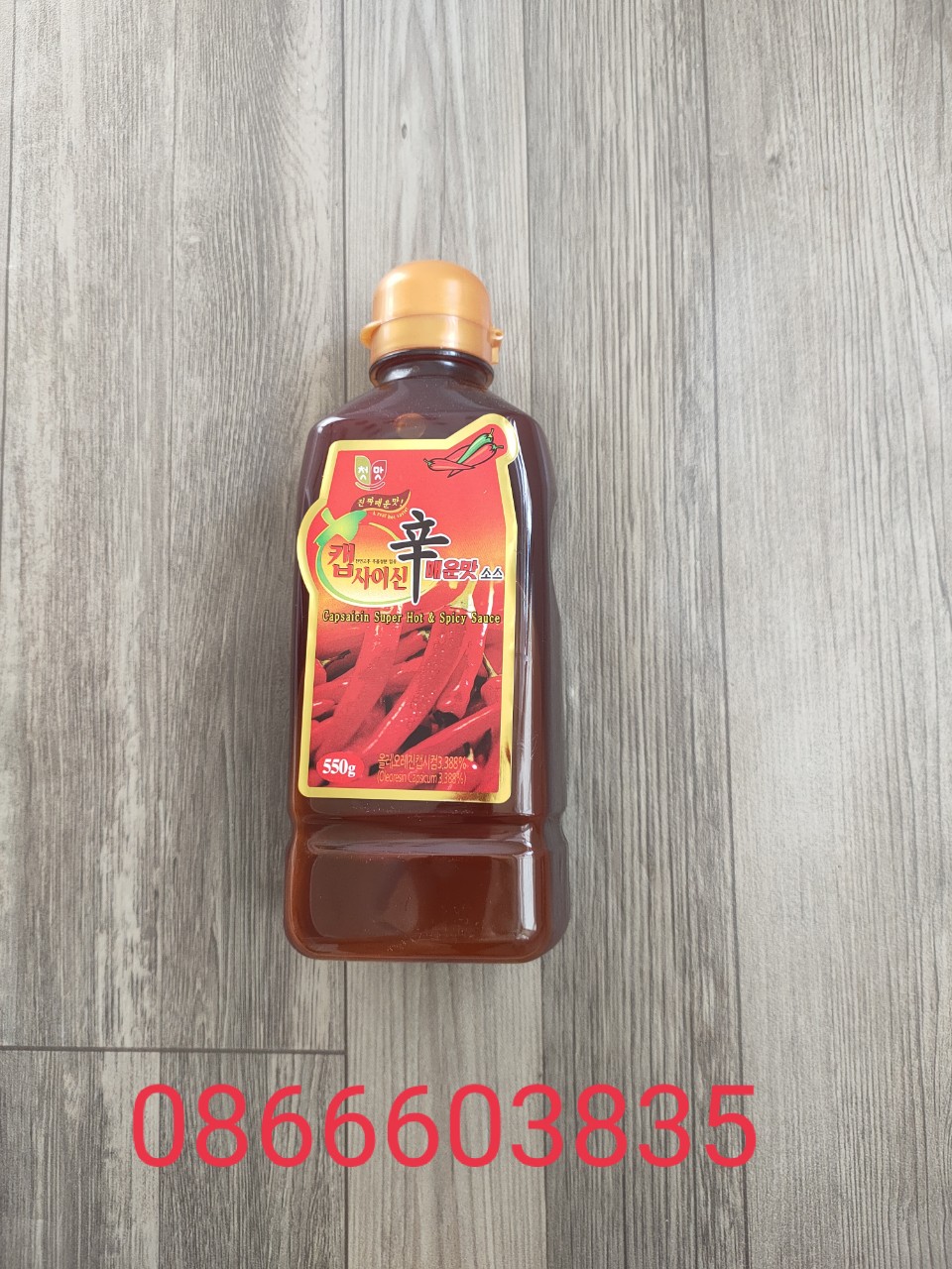 Tinh dầu ớt nấu mì cay 7 cấp độ 550ml nhập khẩu hàn quốc