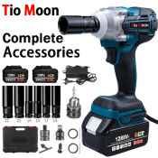 Cordless Brushless Impact Wrench with Li-ion Battery - 